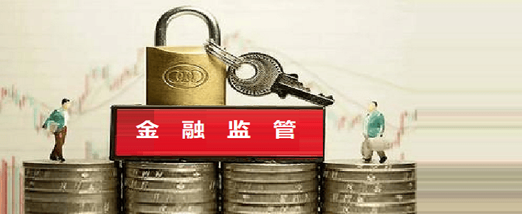 金融监管总局发布《商业银行代理销售业务管理办法》 自2025年10月1日起施行