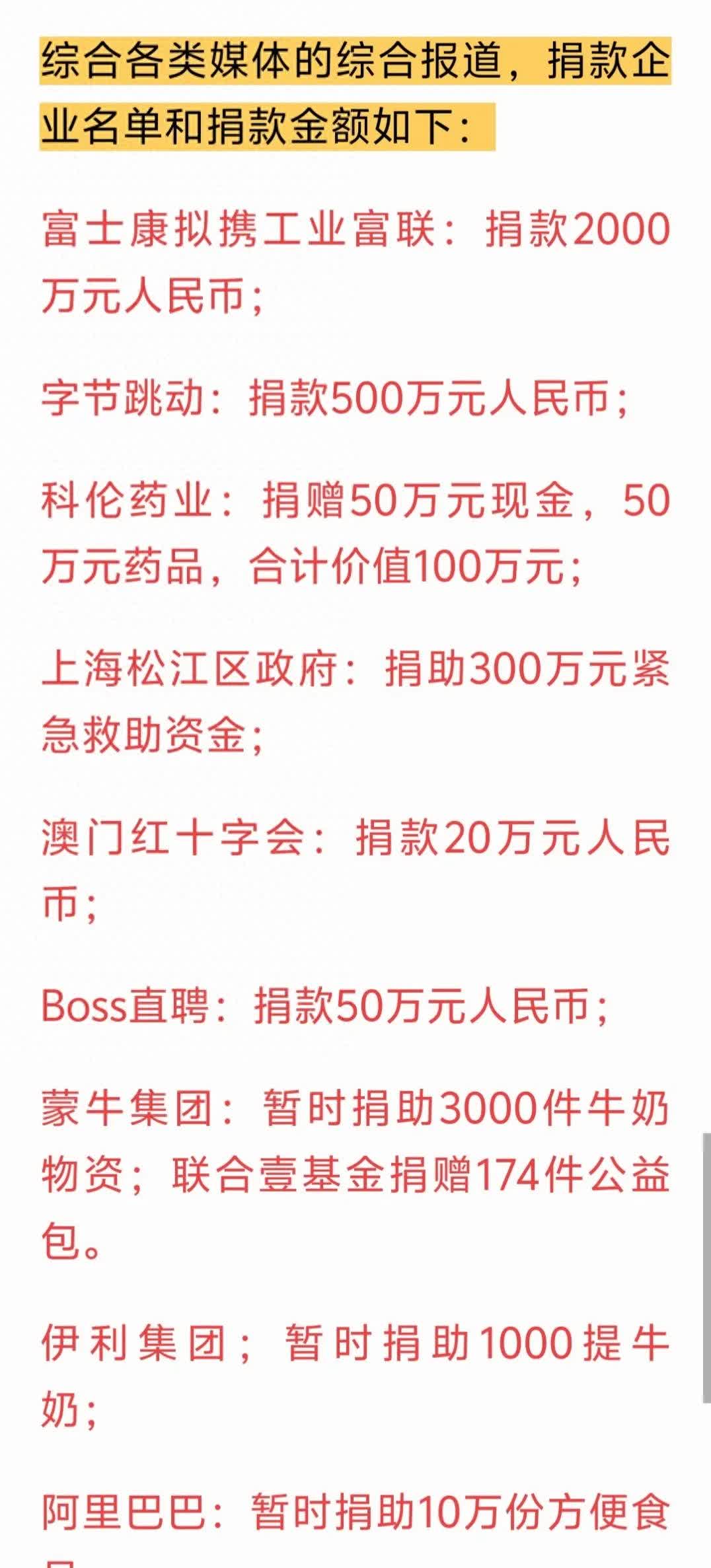 一季度“固收+”产品规模激增超千亿元；陈洪斌加入汇泉基金丨天赐良基