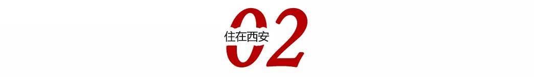 迪阿股份4.66亿元竞得深圳一地块，已缴纳竞买保证金9320万元