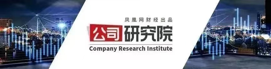 威邦运动8亿分红后IPO：业绩下滑风险犹存 遭问询后下调拟募资金额