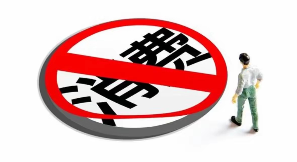 依法加大惩戒力度 资本市场法治建设将进一步深化