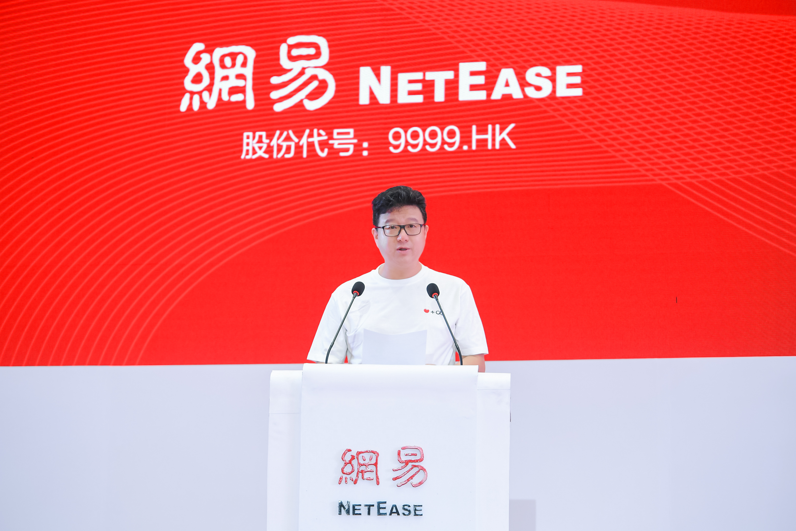 盛弘股份2024年营收同比增长14.56%,ROE有所下滑