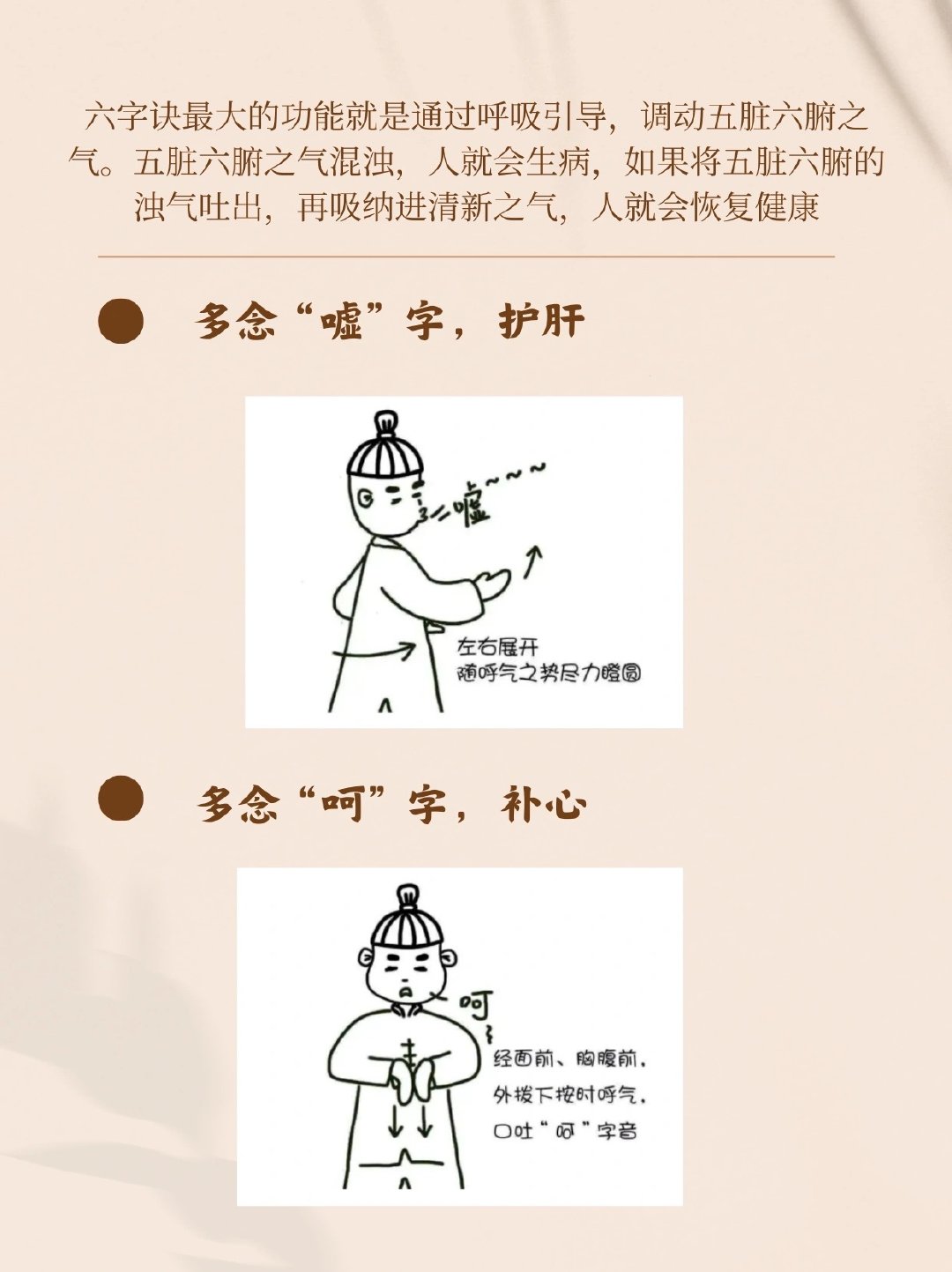 代表委员建言资本市场发展 念好“稳”字诀