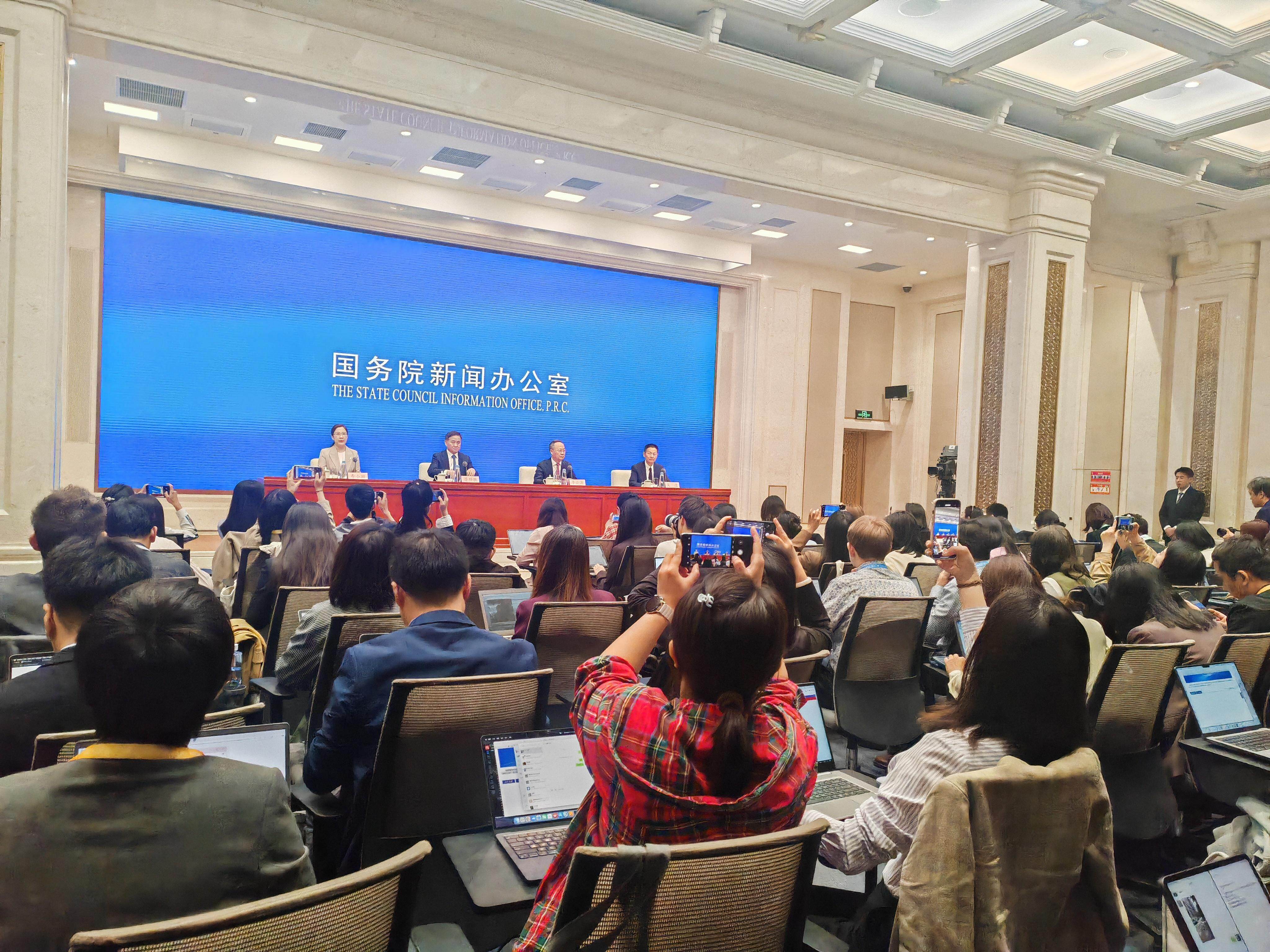 金融监管总局等三部门联合发布《银行业保险业科技金融高质量发展实施方案》
