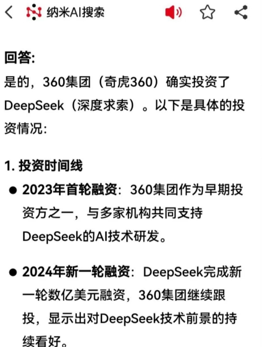 港股早盘低开 阿里巴巴绩后跌超6%