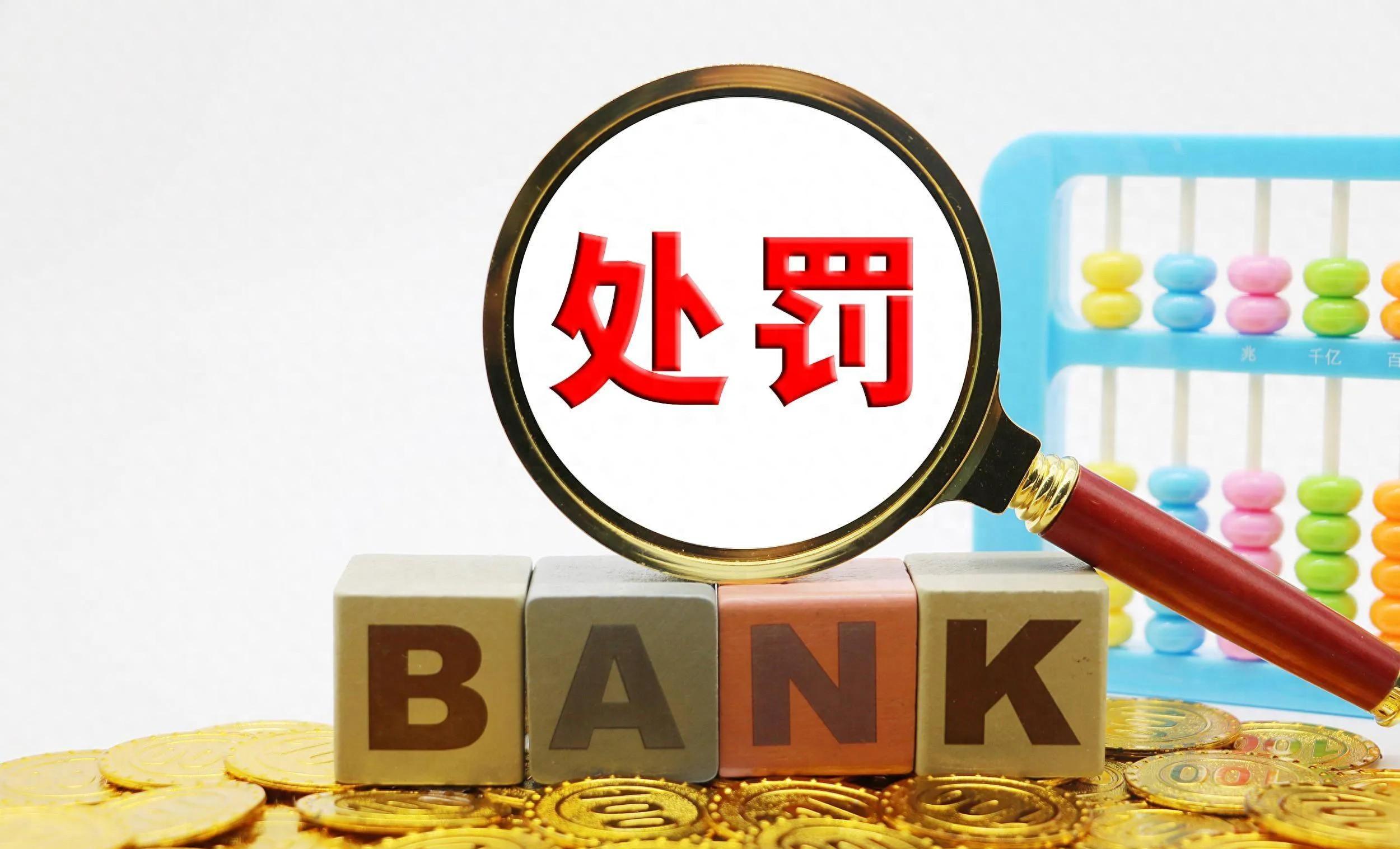 完善立体化追责体系 筑牢投资者保护防线