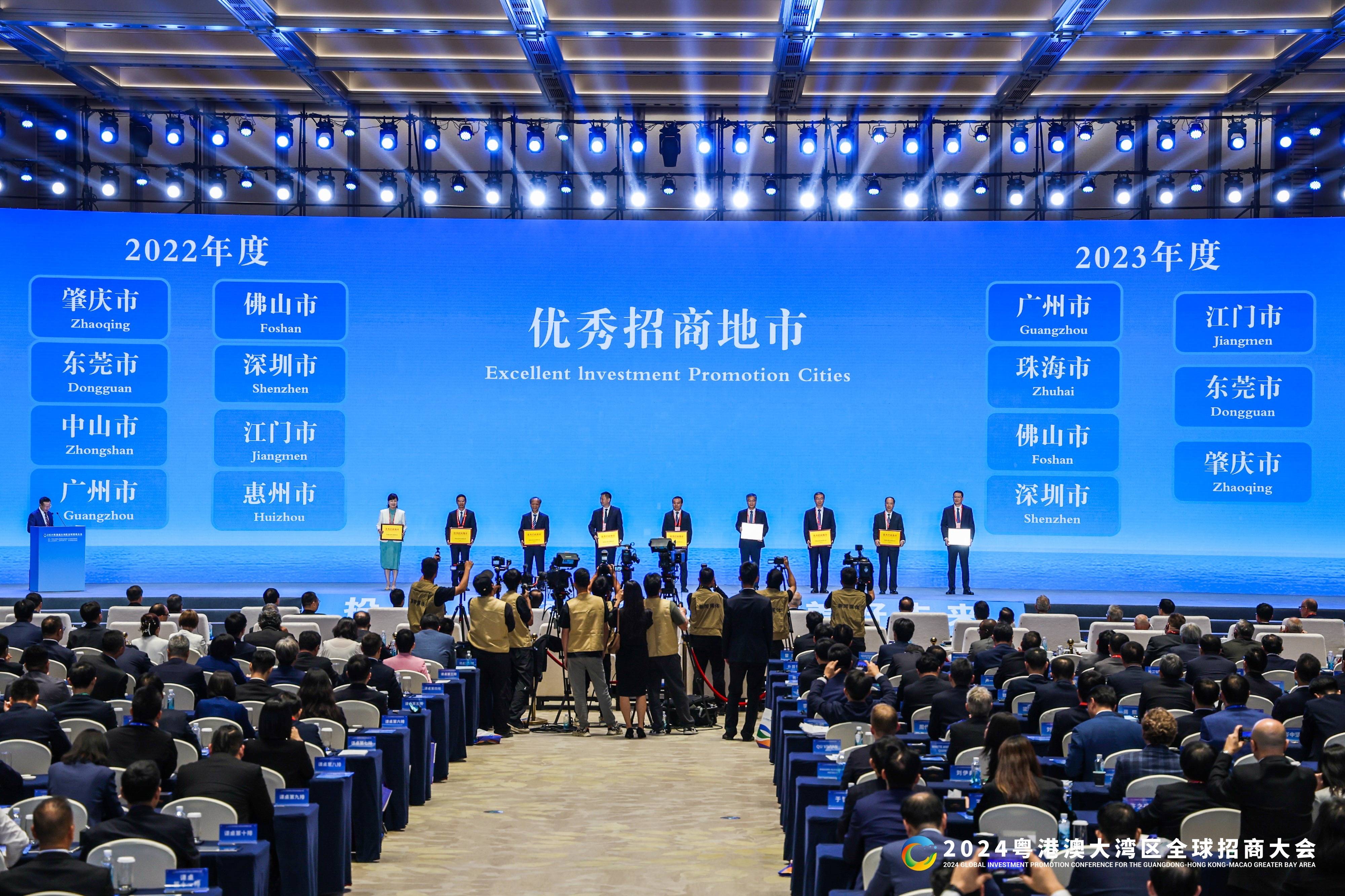 招商局财务公司2024年吸收成员单位存款456.15亿元 实现净利3.40亿元