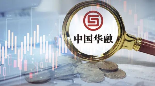 防范和打击非法金融活动部际联席会议：有序压降存量风险 全力破解处置难题