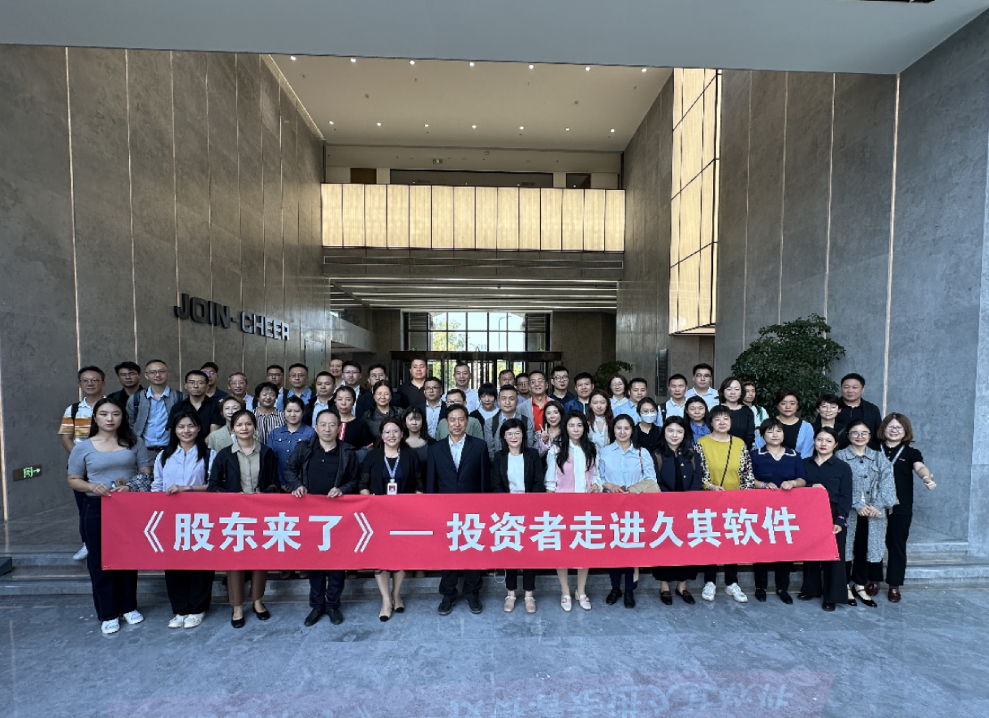 牢固树立以投资者为本的理念 代表委员建言从三方面提升A股投资价值