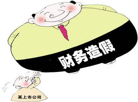 兵器装备集团财务公司2024年实现利润总额7.40亿元 净利3.35亿元