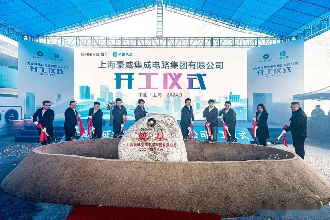 红蜻蜓拟延期部分募投项目至2028年 称近年来公司经营状况欠佳