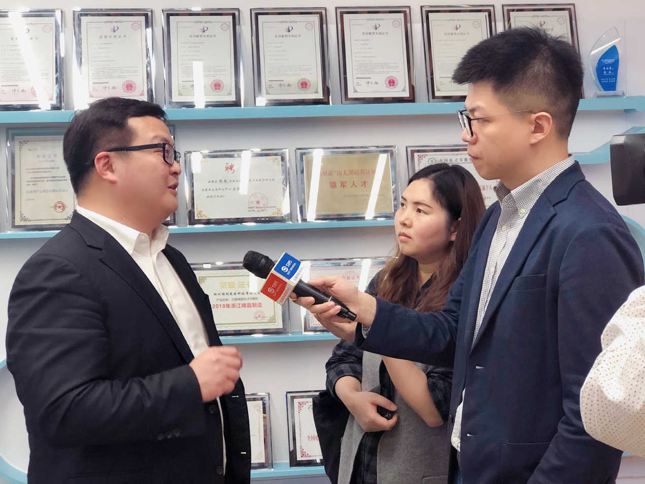 宝莱特子公司收到6043万元政府补助