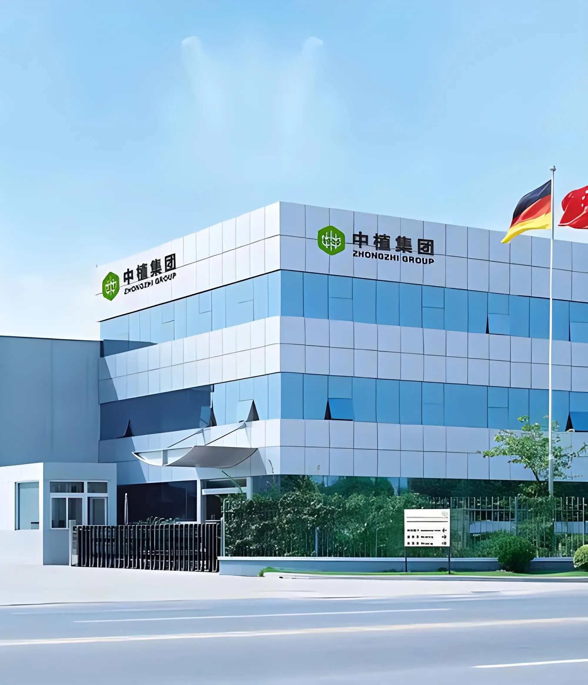 今日上市：中国瑞林