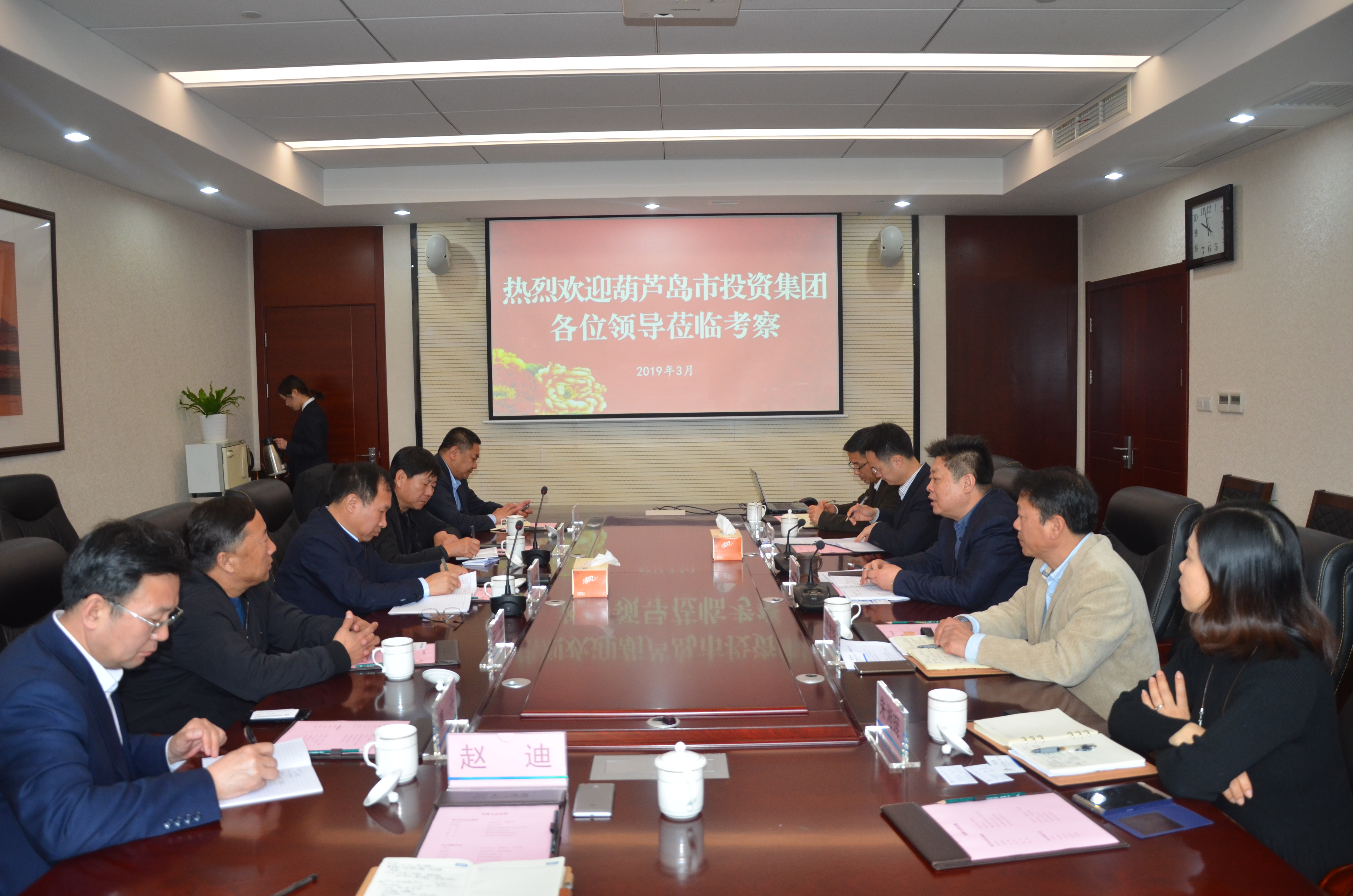 姚慧亮获批担任浙江省交通投资集团财务公司总经理