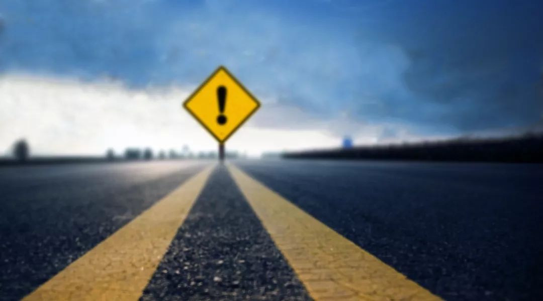 业绩承诺仅完成6.7% 三鑫医疗高溢价投资面临追偿难