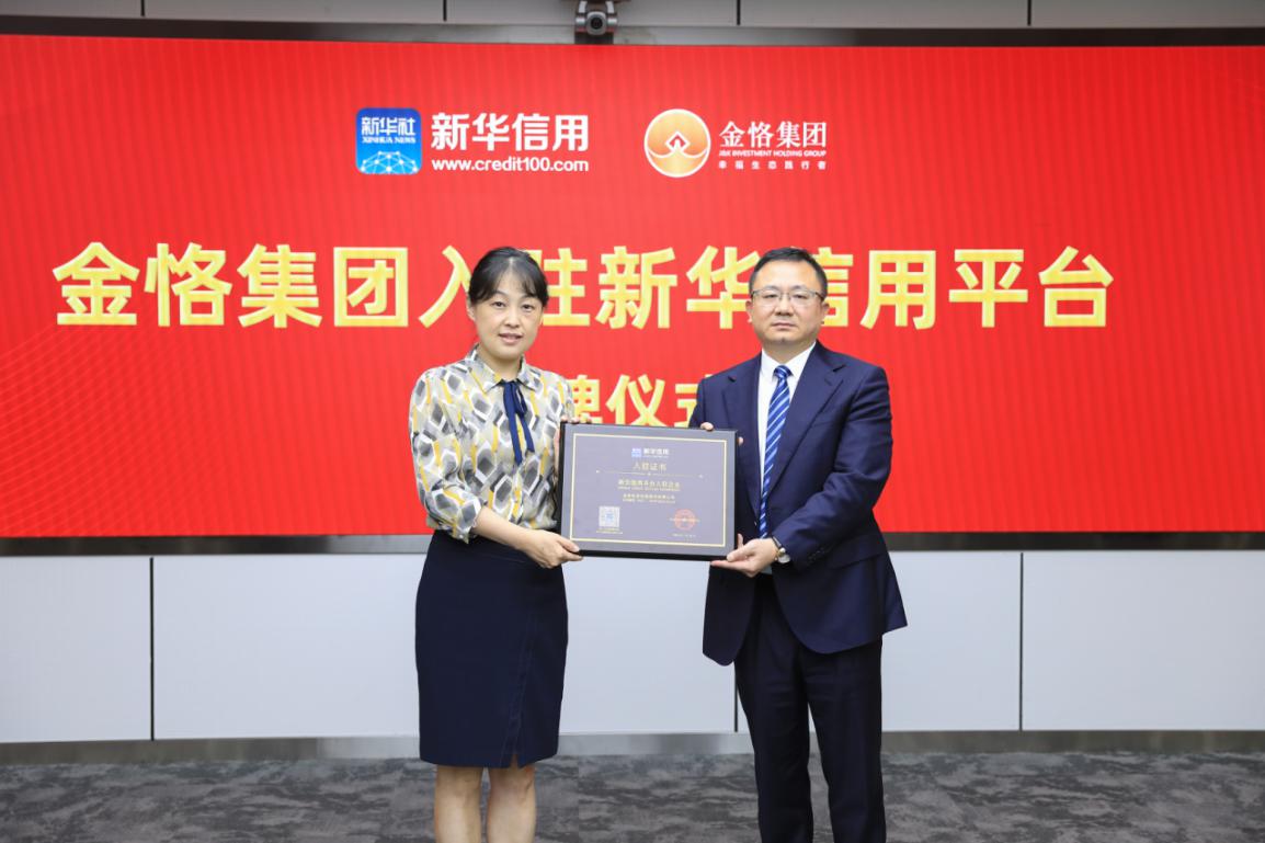 支持创新创业，这个城市放出大招！要遴选“金牌投资经理”