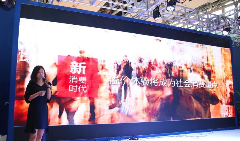 从跑马圈地到价格鏖战 酒店业核心指标承压