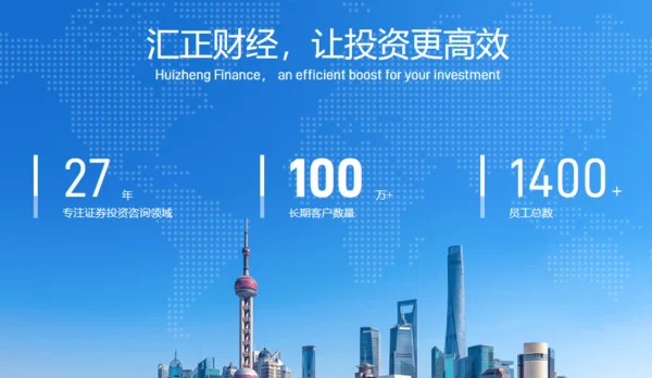 券商创新展业模式 应注重合规先行