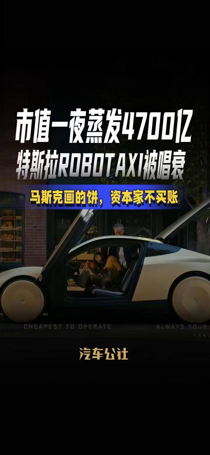DeepSeek-R2或提前发布；在欧洲销量接近腰斩，特斯拉市值一夜蒸发6400亿元丨全球科技早参