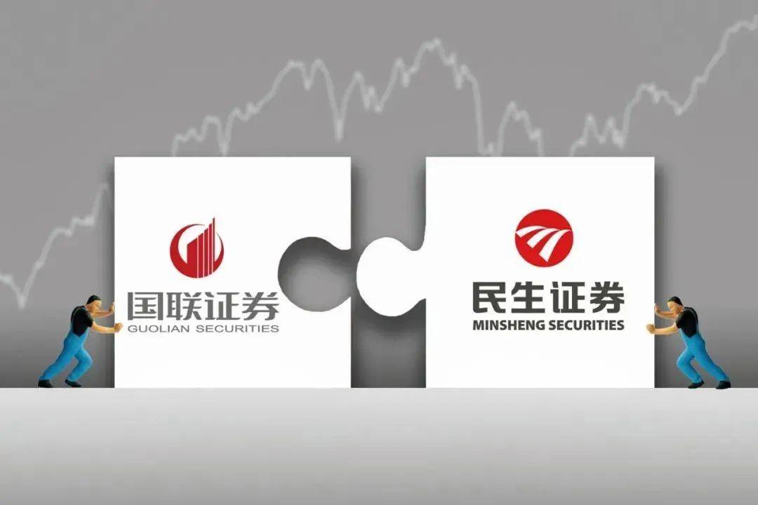 A股并购重组“新”意盎然 今年已有超300家公司首次披露并购计划