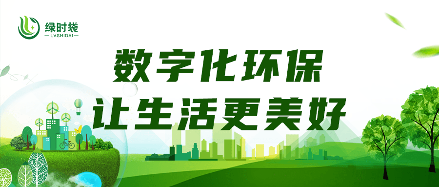 人身险营销体制迎变革潮 全国现存保险相关企业超78.3万家