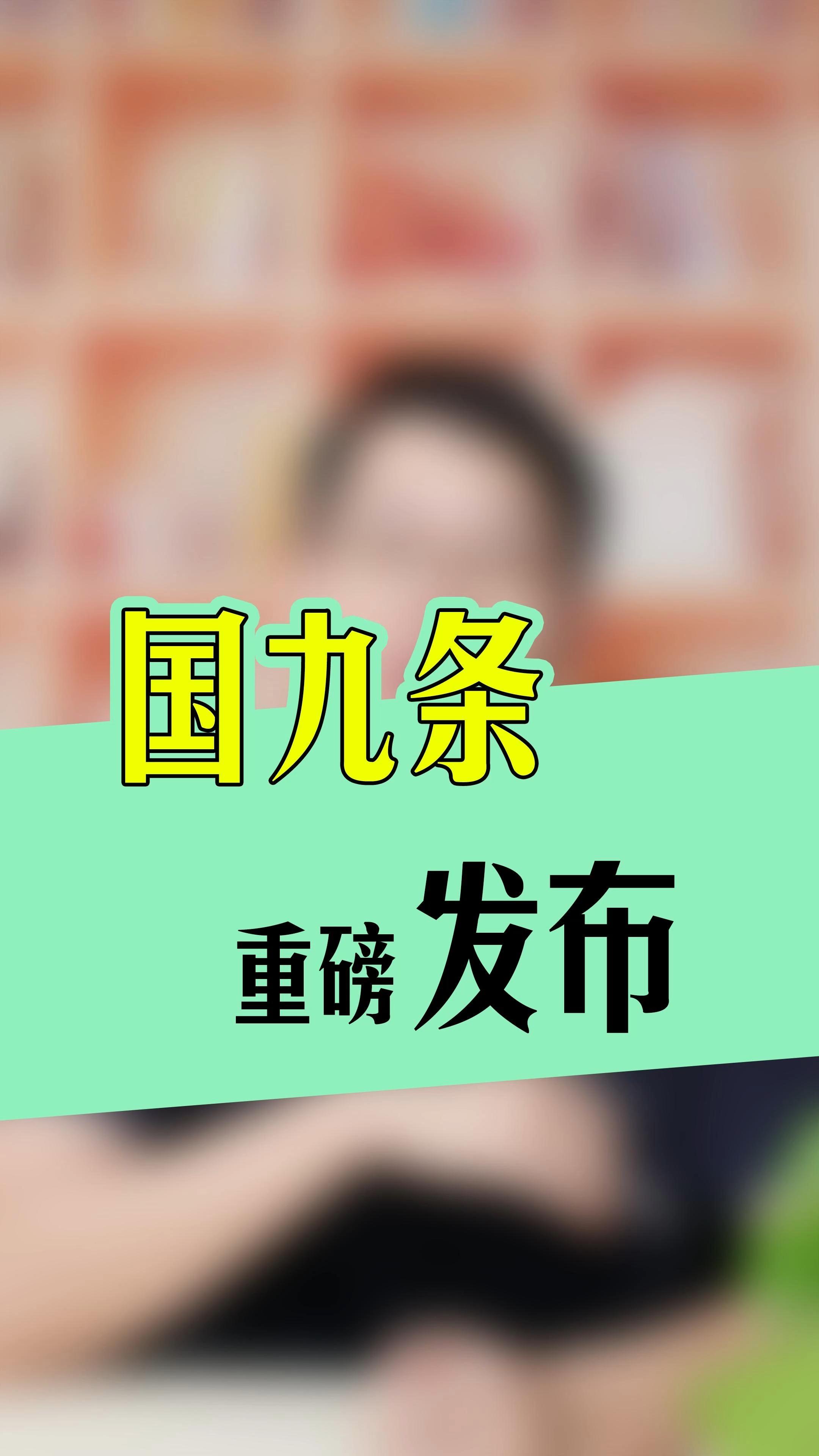 资本市场“稳”是底色“活”是动力​
