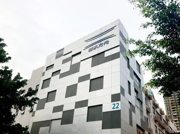 *ST双成资本迷局的警示