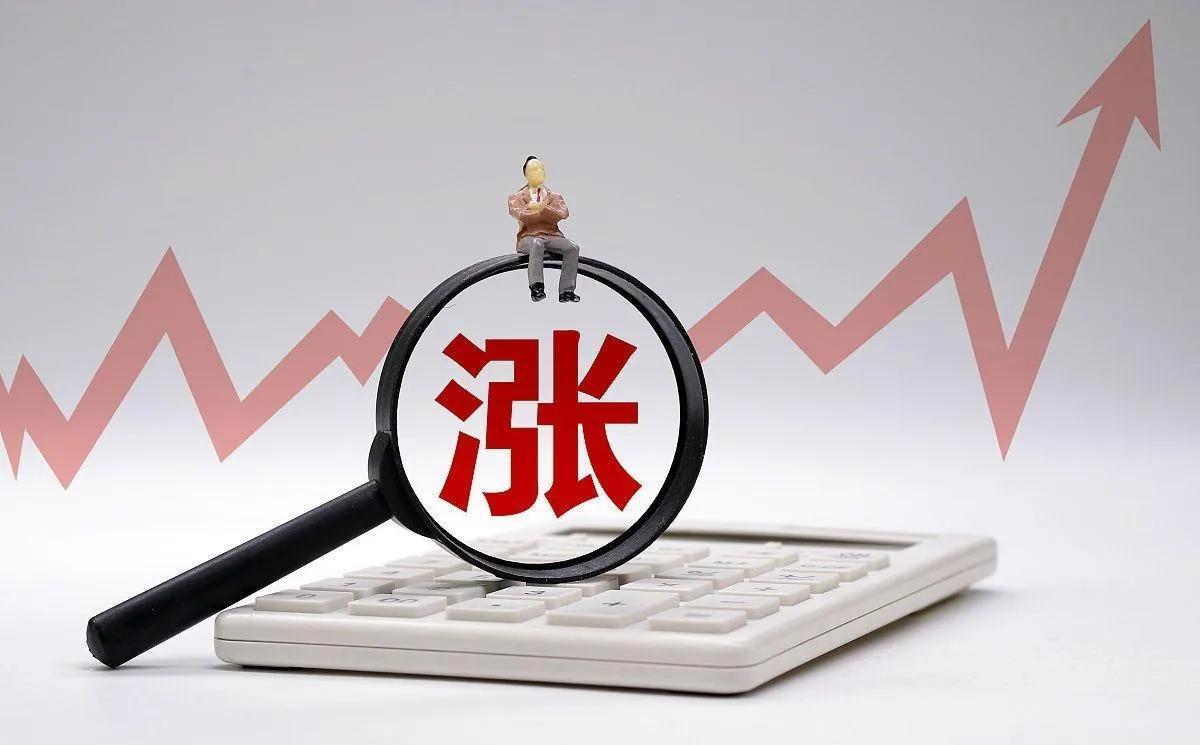 证监会：快准狠打击证券期货违法违规 切实维护投资者合法权益