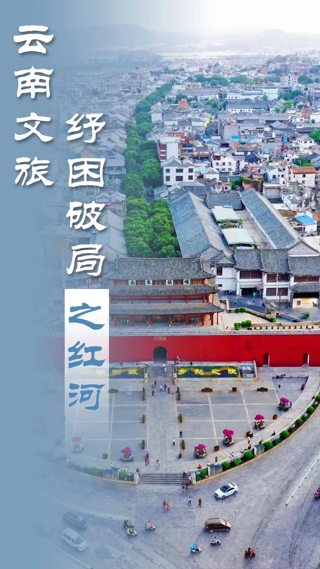 求新思变谋转型 金饰上市公司加速智能化布局