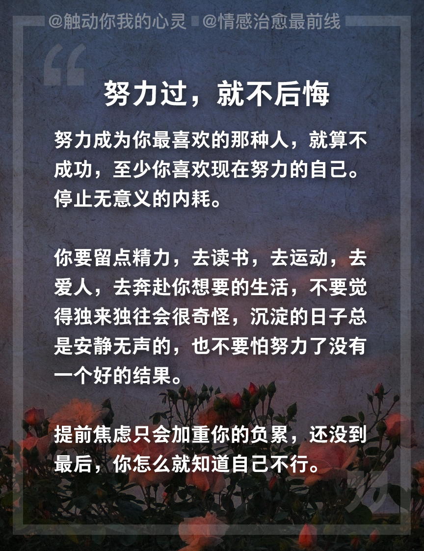 中小股东说“不”有积极意义