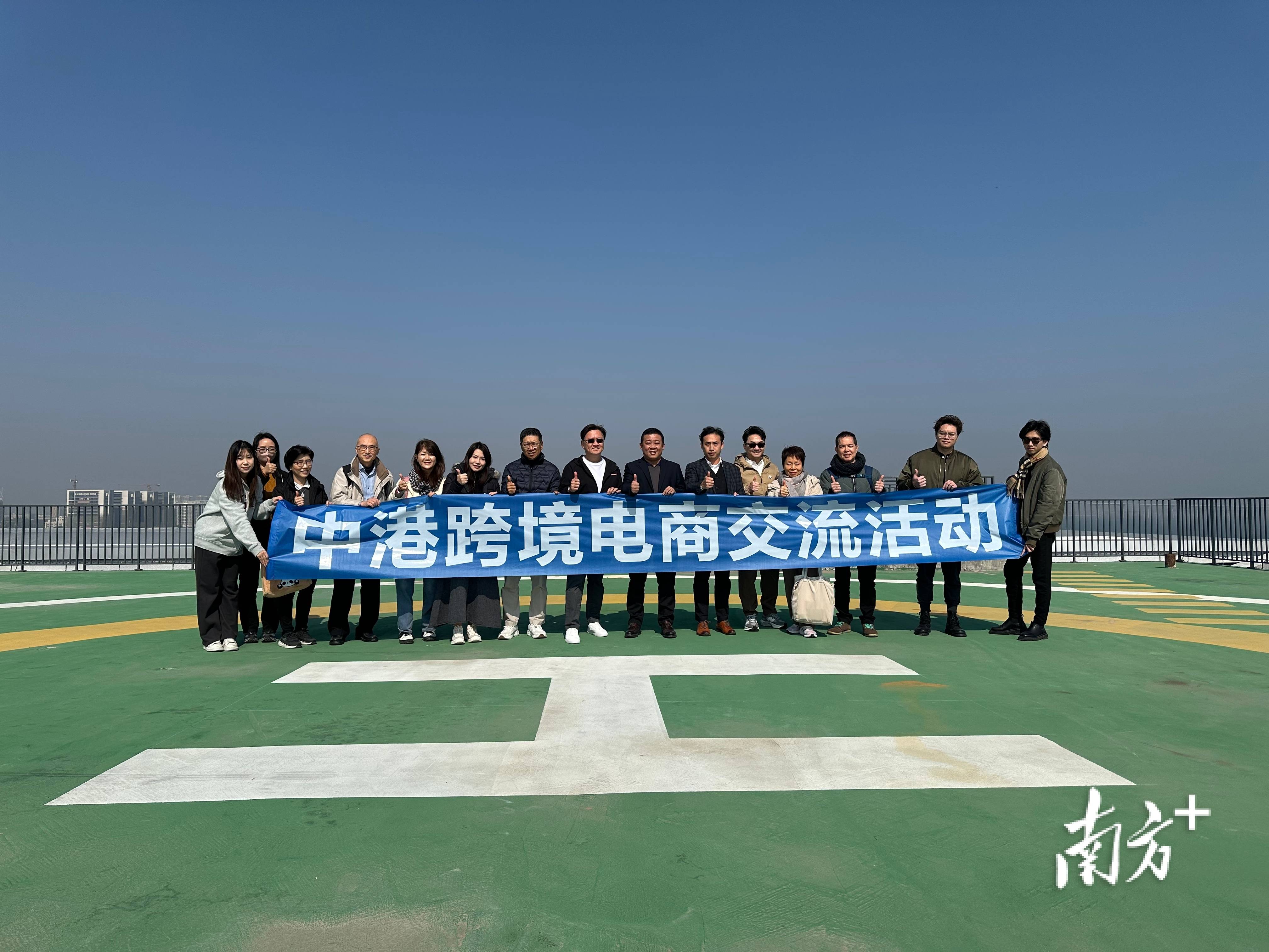 香港特首率团访问中东首携内地企业，双登集团借力政企合作出海抢占全球市场先机