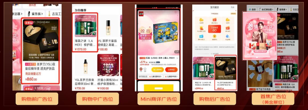 超585亿元“红包”本周派发红利资产布局魅力仍存
