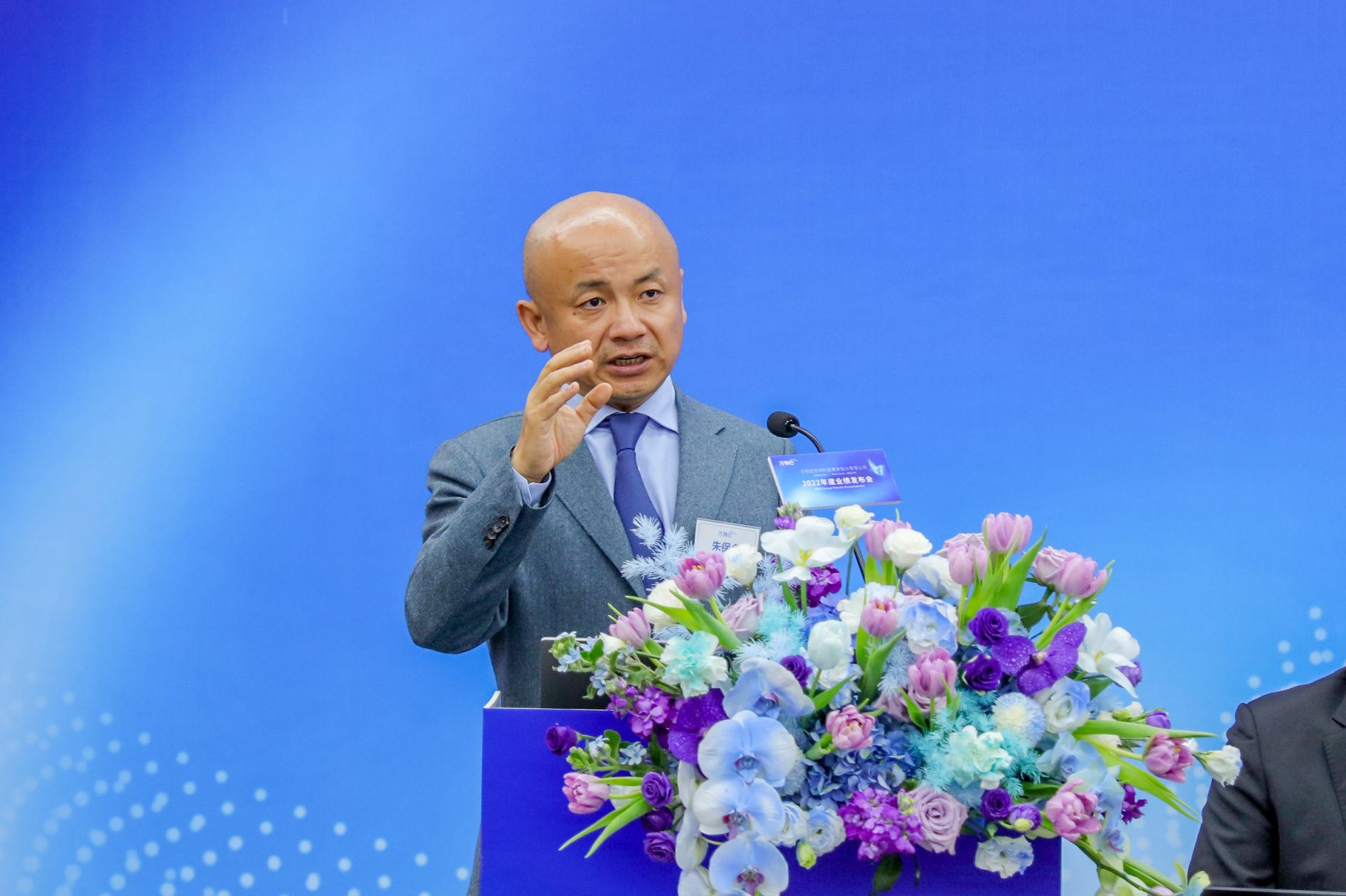 北交所召开“云启新程”主题日年报业绩说明会：强化底层算力支撑 挖掘多元应用场景