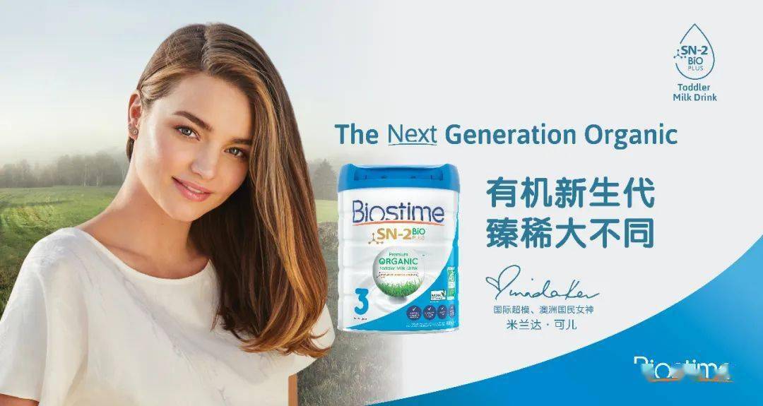 跨境新生代⑥ | 猛扑美国市场、收购Forever21母公司1/3股份：SHEIN开打全球线下版图？