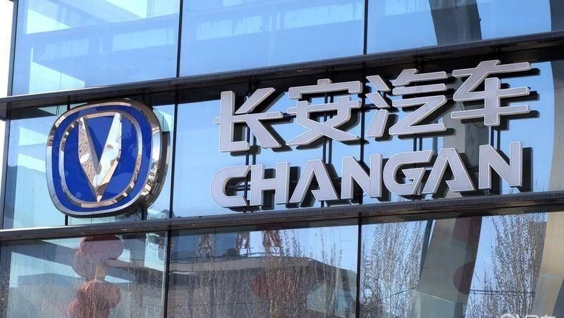长安东风重组生变：分立先行 整合待考