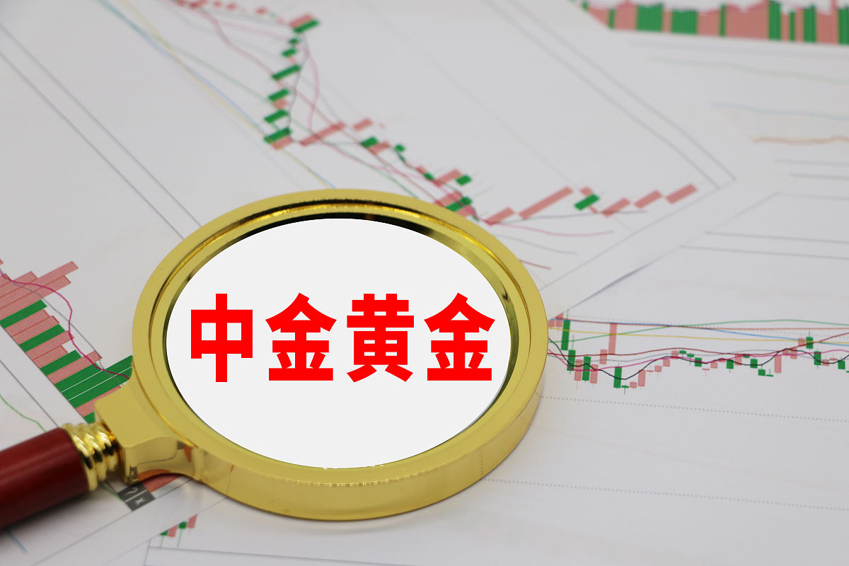 券商“降息” 客户保证金利率低至0.05%