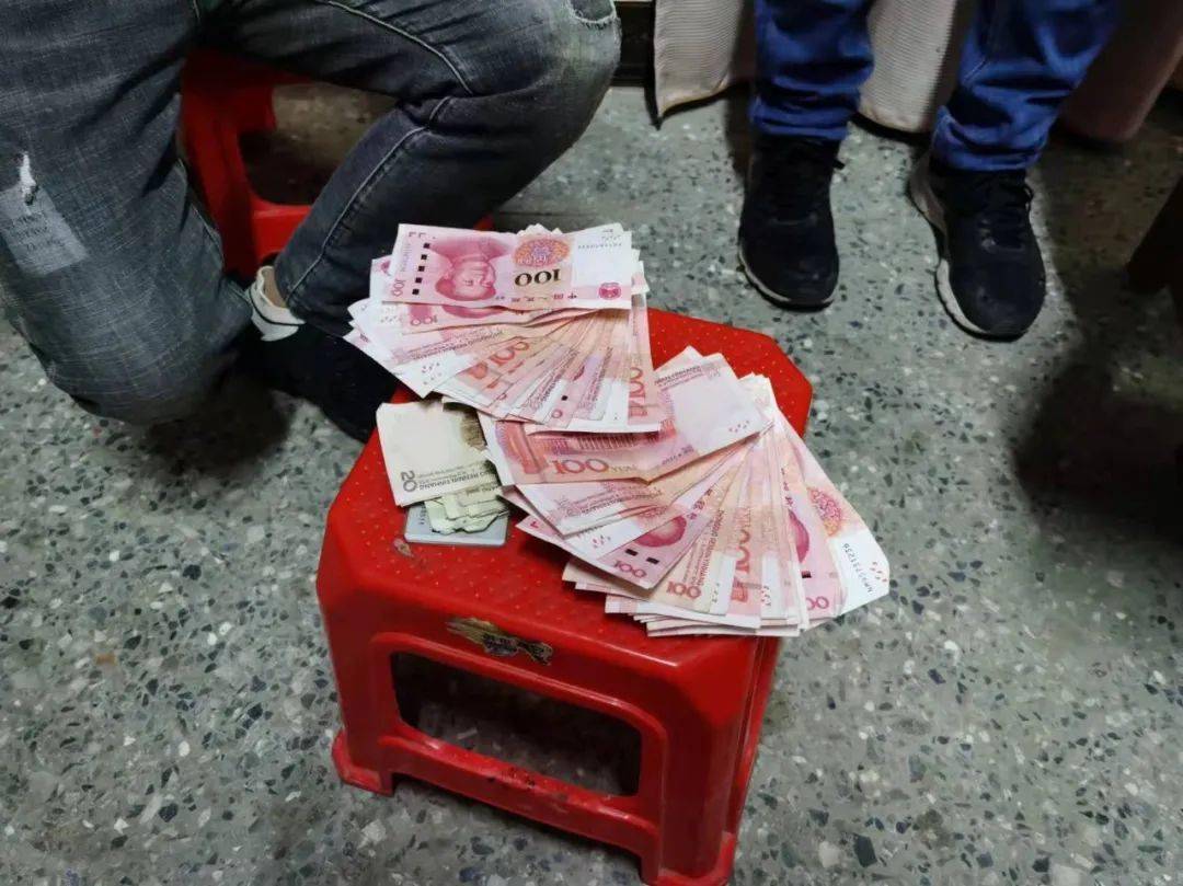抚顺银行被罚184.174万：因违反金融统计相关规定等