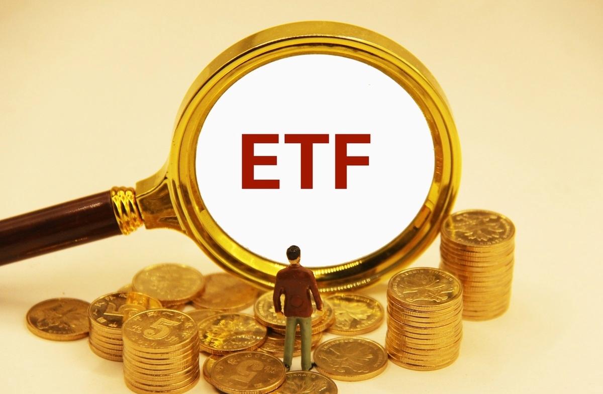 ETF今日收评 | 黄金股相关ETF涨超4%,标普油气ETF跌近3%