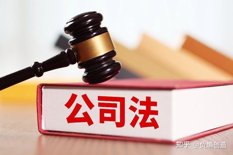 大瓜！知名机器人企业老总提议给自己发200万元固定月薪，被投资人“手撕”：这是在掏空公司