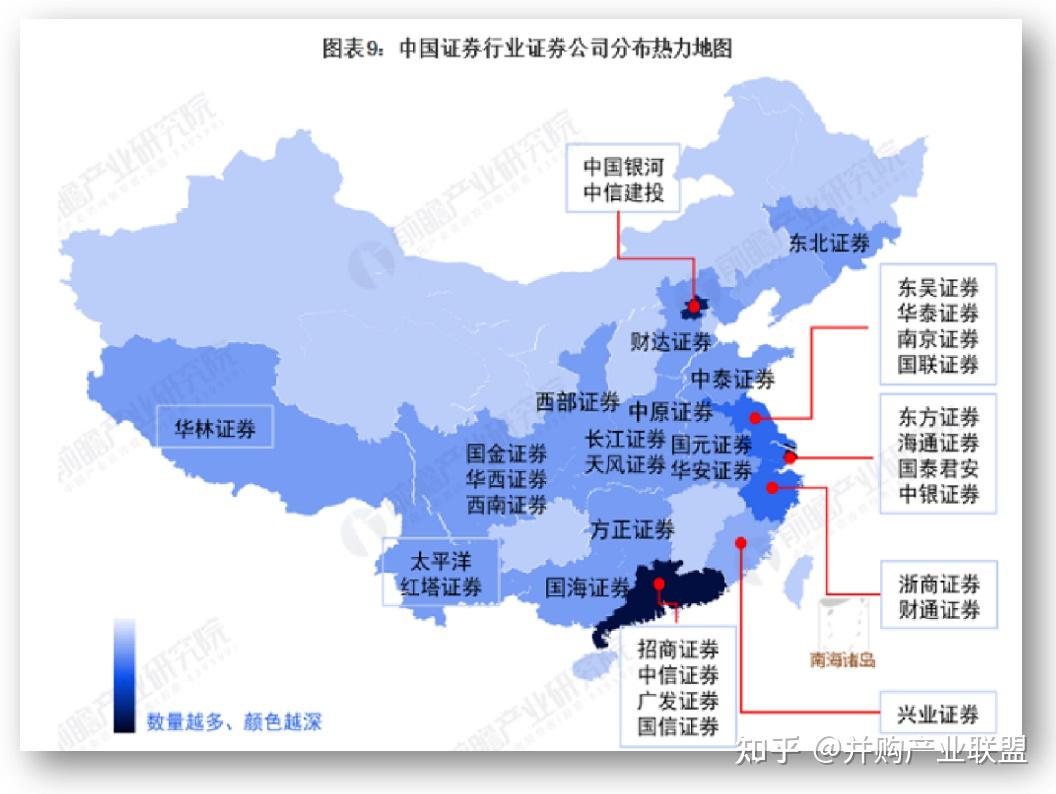 证监会核准中央汇金成为8家公司实控人 或推动证券业新一轮并购