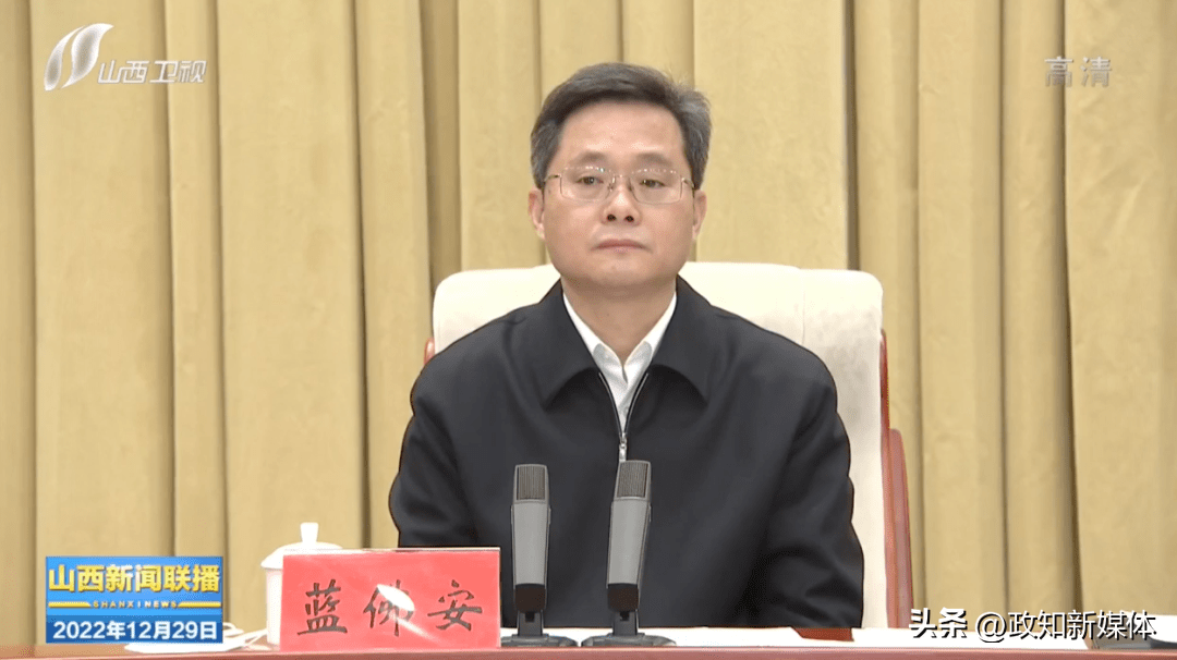 招商证券两位新任副总裁即将就任