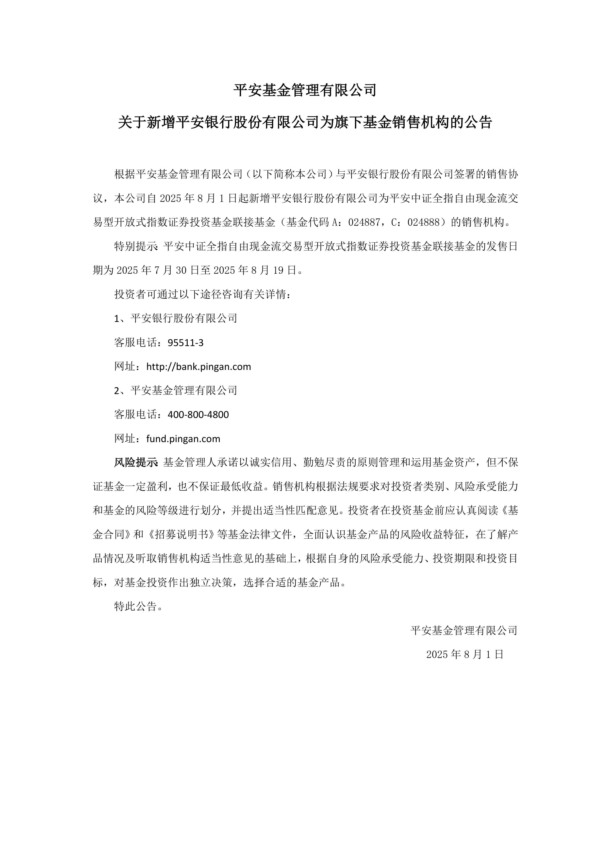 优质港股中资企业“回A”将带来什么