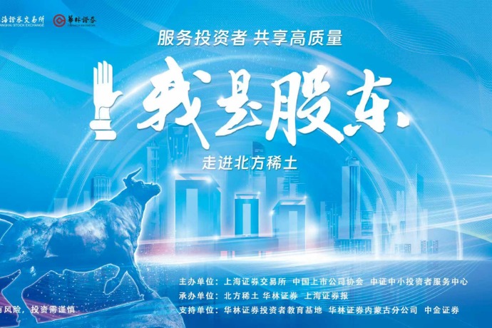 多措并举改善基本面 多家*ST公司“摘星脱帽”