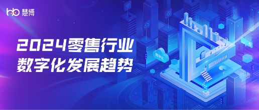 新技术、新产品、新渠道激发新动能 上市公司“透底”业绩增长密码