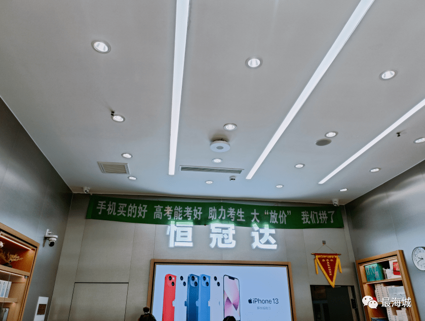 “考后经济”升温 产业链上市公司抢抓暑期旅游热潮