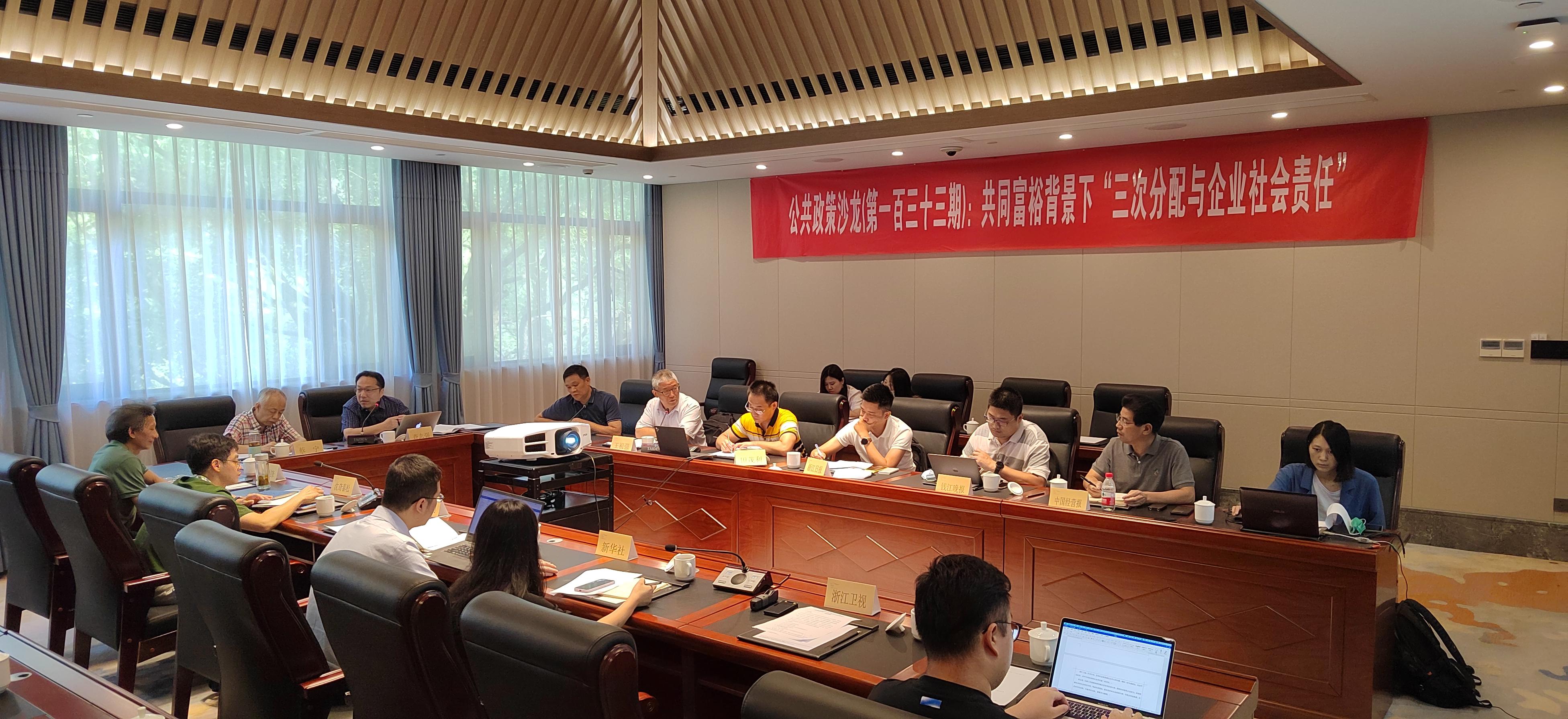 现金分红热情高涨、ESG“答卷”可圈可点 上市公司多维度传递发展动力和韧性