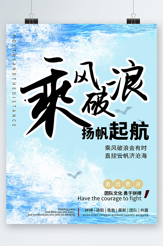 拓视野谋转型深扎根 中国企业开足马力扬帆“出海”