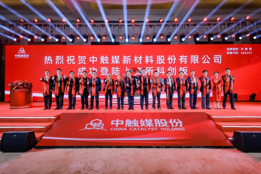 “科创板八条”落地将满一周年：完善制度优化服务 科创板护航科技企业行稳致远