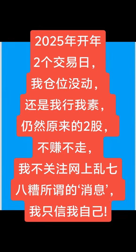 你恐慌我贪婪!8月约500亿资金借道ETF蜂拥进场,但这个火爆的板块竟被大幅抛售
