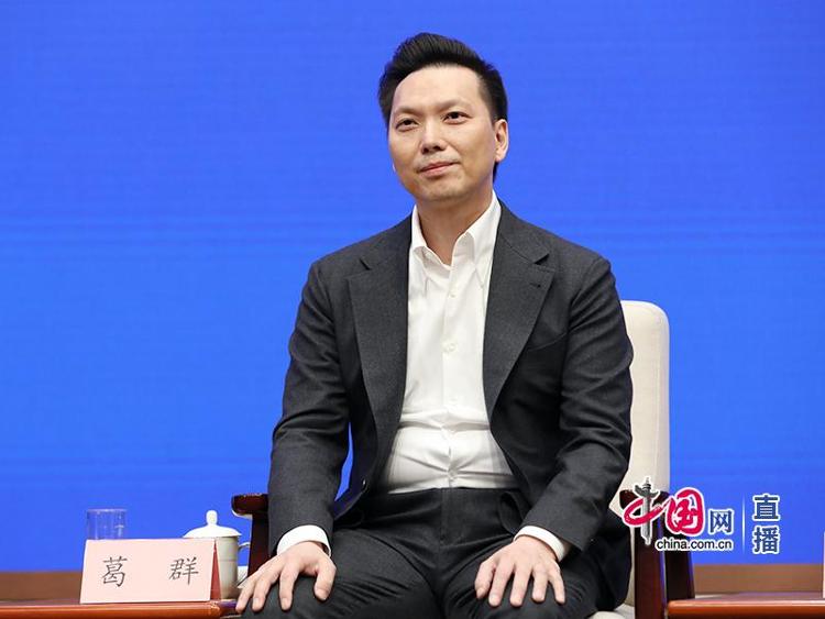 黑芝麻跨界储能收警示函